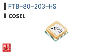 FTB-80-203-HS