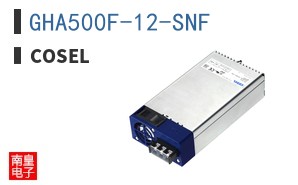 GHA500F-12-SNF