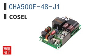 GHA500F-48-J1