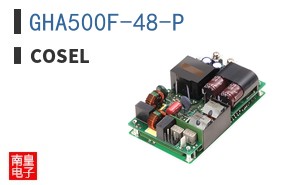 GHA500F-48-P