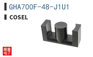 GHA700F-48-J1U1