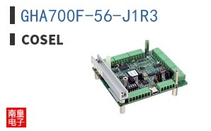 GHA700F-56-J1R3