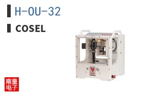 H-OU-32