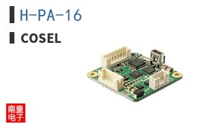 H-PA-16