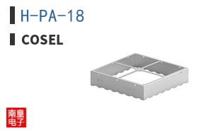 H-PA-18
