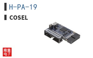 H-PA-19
