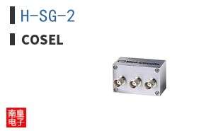 H-SG-2