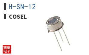 H-SN-12
