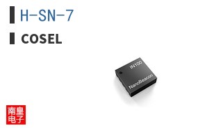 H-SN-7