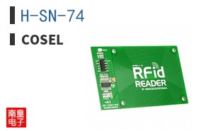 H-SN-74