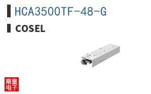 HCA3500TF-48-G