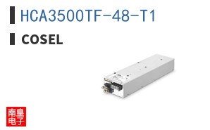 HCA3500TF-48-T1