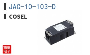 JAC-10-103-D