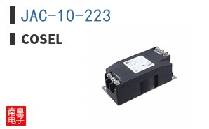 JAC-10-223