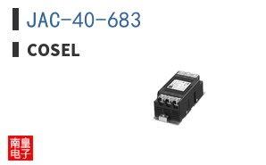 JAC-40-683