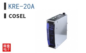 KRE-20A