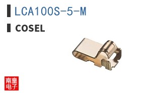 LCA100S-5-M
