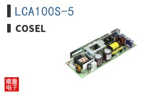 LCA100S-5