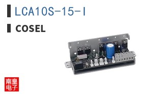 LCA10S-15-I
