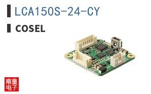 LCA150S-24-CY