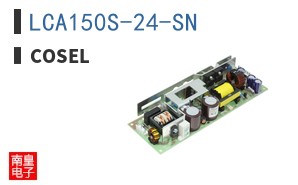 LCA150S-24-SN