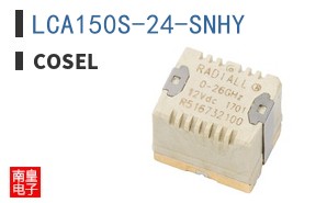 LCA150S-24-SNHY