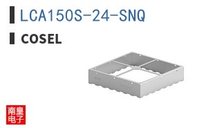 LCA150S-24-SNQ