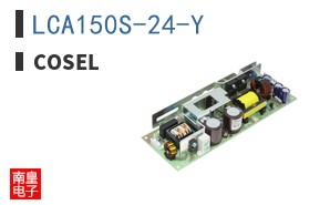 LCA150S-24-Y