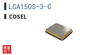 LCA150S-3-C