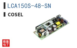 LCA150S-48-SN