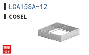 LCA15SA-12