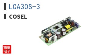 LCA30S-3