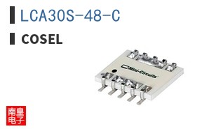 LCA30S-48-C