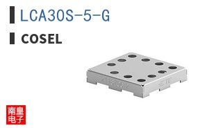 LCA30S-5-G