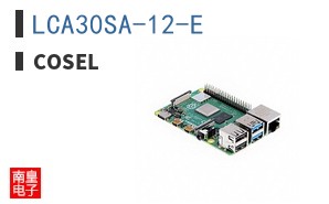LCA30SA-12-E