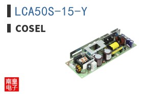 LCA50S-15-Y
