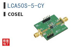 LCA50S-5-CY