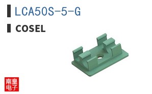 LCA50S-5-G