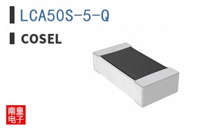 LCA50S-5-Q