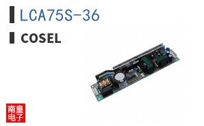 LCA75S-36