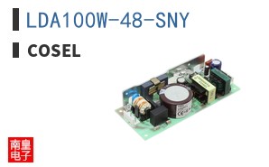 LDA100W-48-SNY