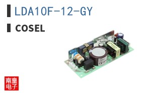 LDA10F-12-GY