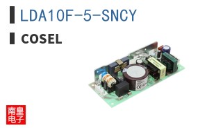 LDA10F-5-SNCY