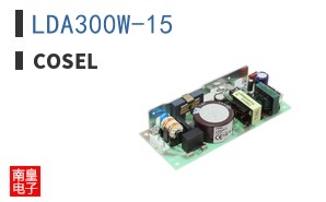 LDA300W-15