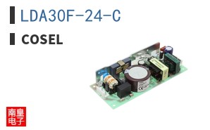 LDA30F-24-C