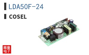 LDA50F-24