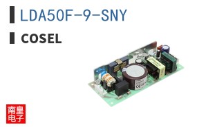 LDA50F-9-SNY