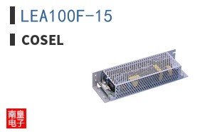 LEA100F-15