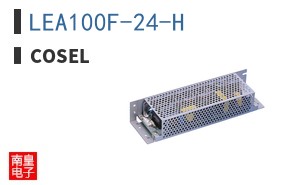 LEA100F-24-H