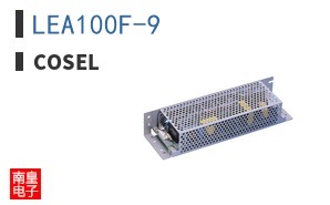 LEA100F-9